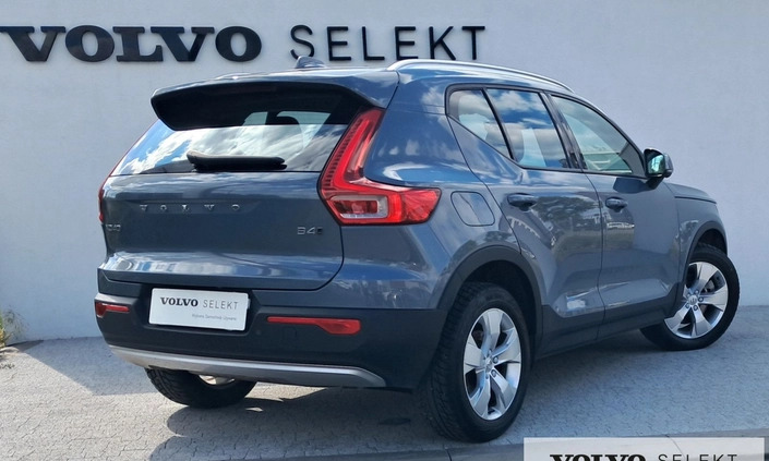 Volvo XC 40 cena 149900 przebieg: 39525, rok produkcji 2020 z Radłów małe 326